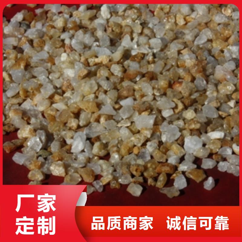 石英砂聚合氯化鋁匠心工藝現(xiàn)貨銷售