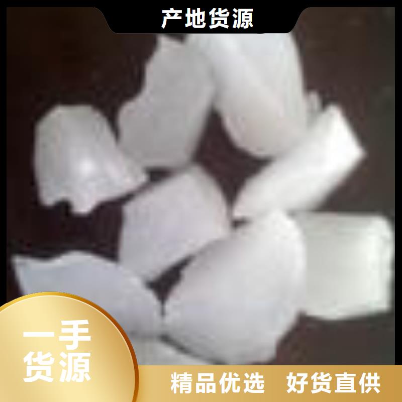 石英砂碳酸氫鈉信譽(yù)有保證符合標(biāo)準(zhǔn)