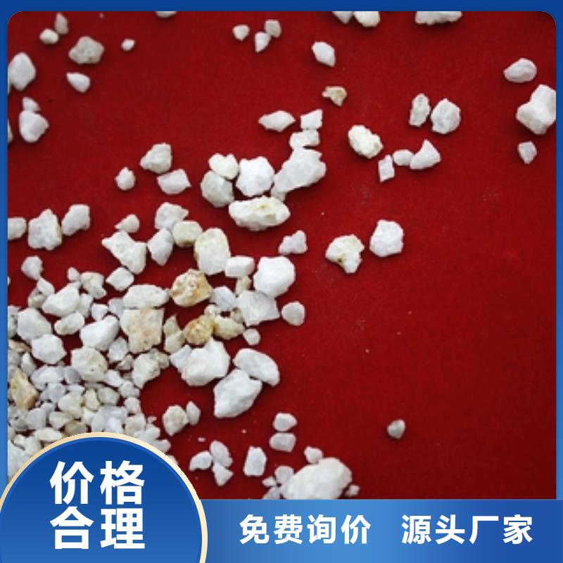 【石英砂】聚合氯化鋁誠信廠家一站式服務