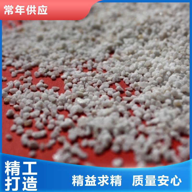 石英砂聚合氯化鋁適用范圍廣廠家定制