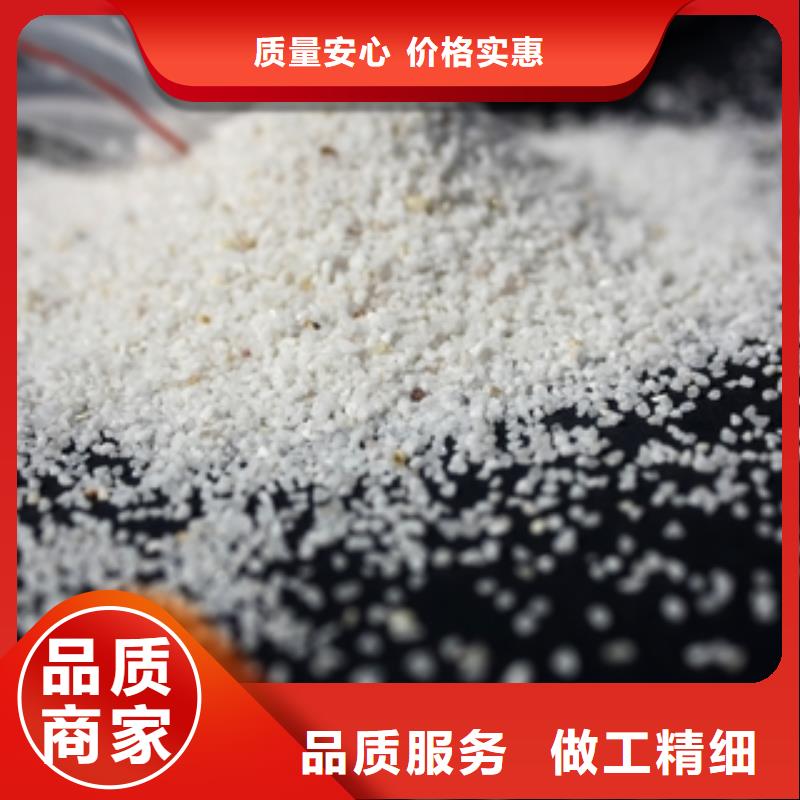 石英砂【聚丙烯酰胺】品質值得信賴貨到付款