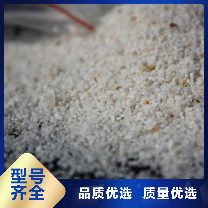 石英砂工業碳酸鈉隨心所欲定制銷售的是誠信