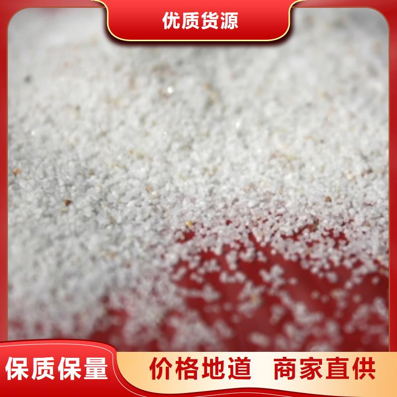 石英砂-聚合氯化鋁讓利客戶每個細節都嚴格把關