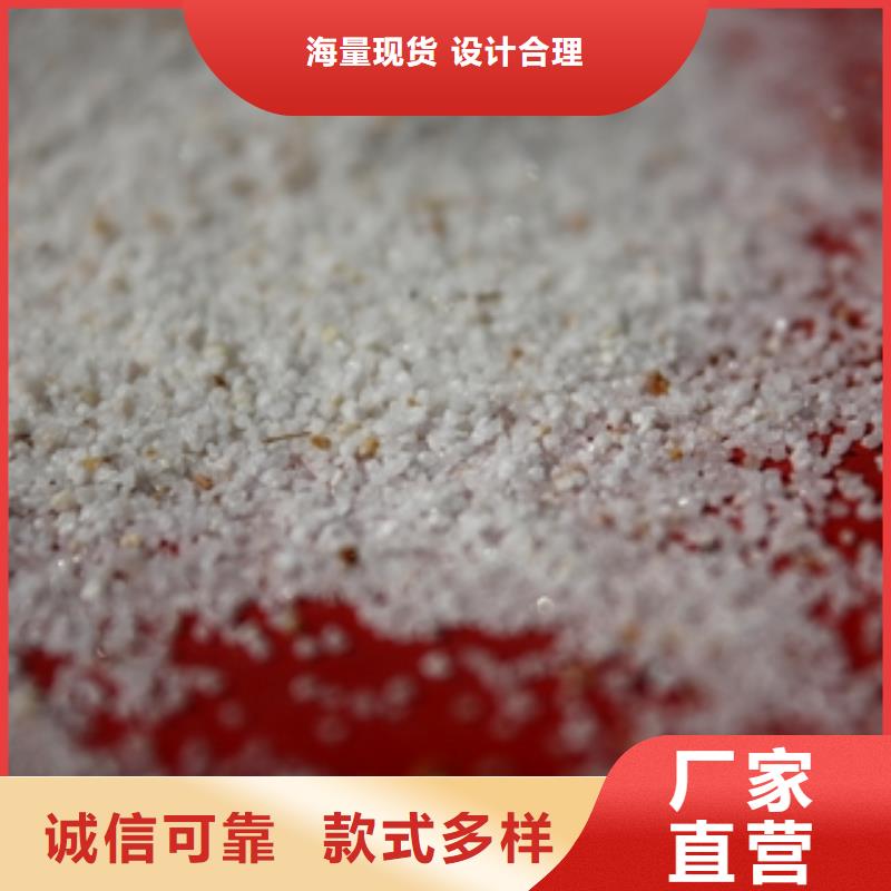 石英砂碳酸氫鈉產品優勢特點廠家品控嚴格