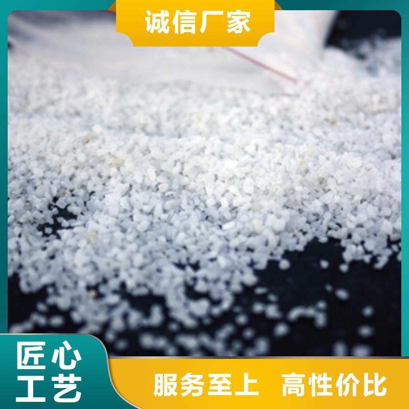石英砂,【消泡劑】現貨銷售源頭廠家供應