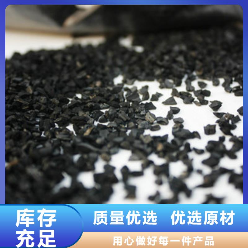 純堿聚丙烯酰胺訂制批發(fā)源頭廠源頭貨