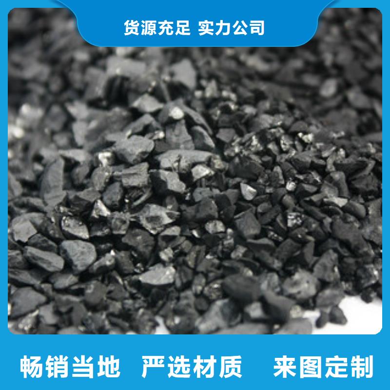 純堿聚丙烯酰胺精工細(xì)作品質(zhì)優(yōu)良廠家直營