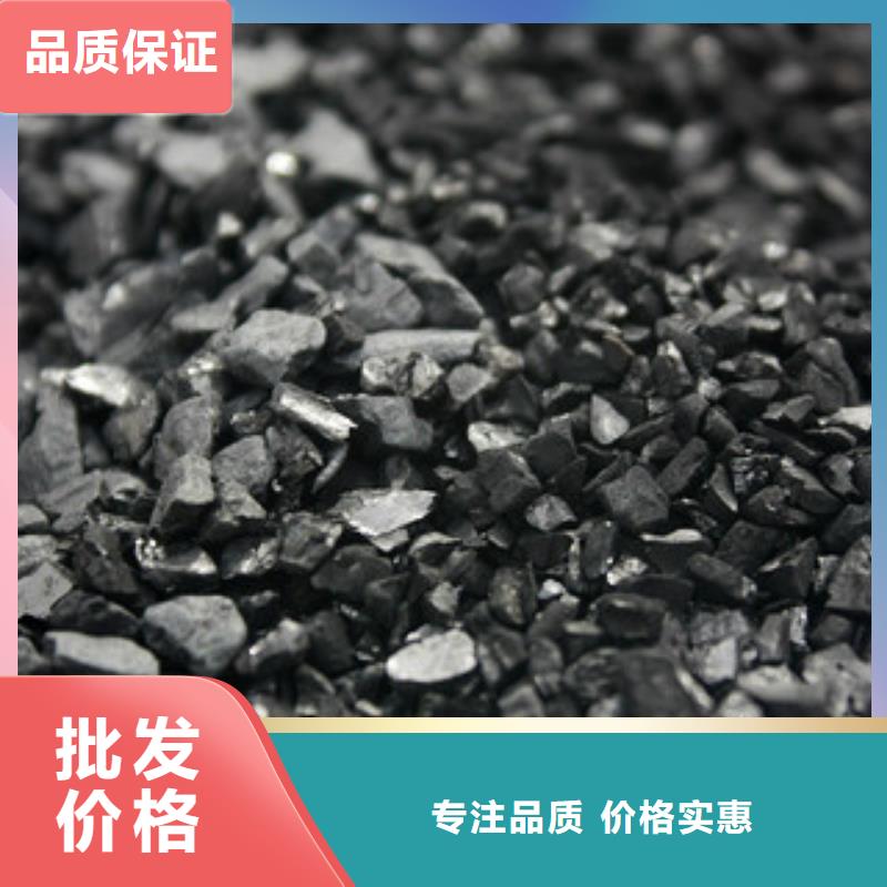 純堿聚合氯化鋁出貨快源頭廠家量大價優