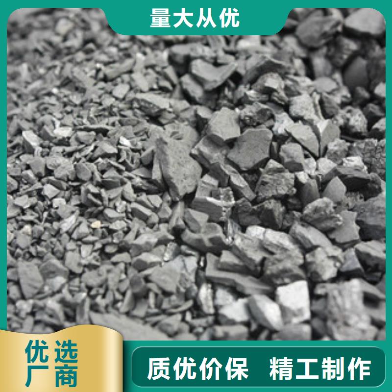 純堿碳酸氫鈉根據要求定制本地制造商