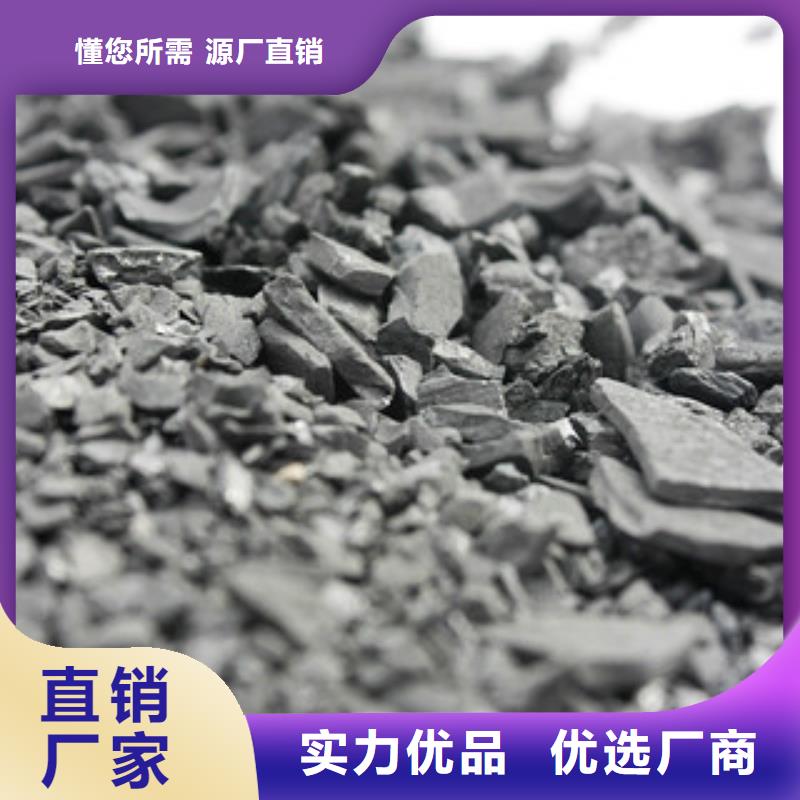 純堿_聚丙烯酰胺批發(fā)貨源專注細(xì)節(jié)使用放心