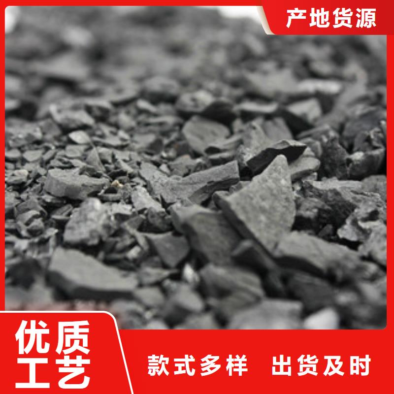 純堿【聚合氯化鋁】產(chǎn)地貨源實(shí)力見證