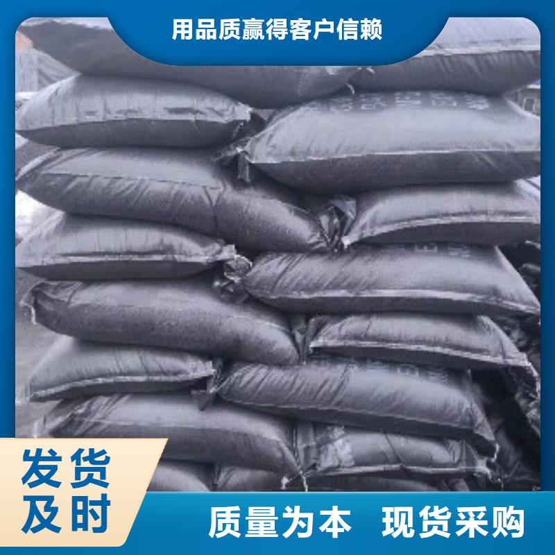 煤質(zhì)柱狀活性炭聚合氯化鋁產(chǎn)地采購性價(jià)比高