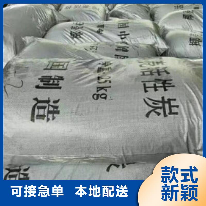 【煤質柱狀活性炭】聚丙烯酰胺質保一年本地廠家
