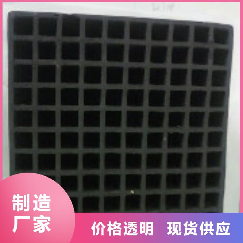 蜂窩活性炭聚合氯化鋁實力見證本地廠家