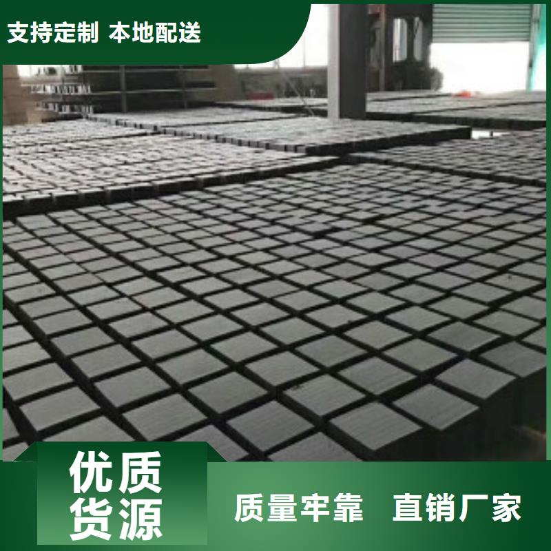 蜂窩活性炭-碳酸氫鈉好廠家有擔當海量庫存