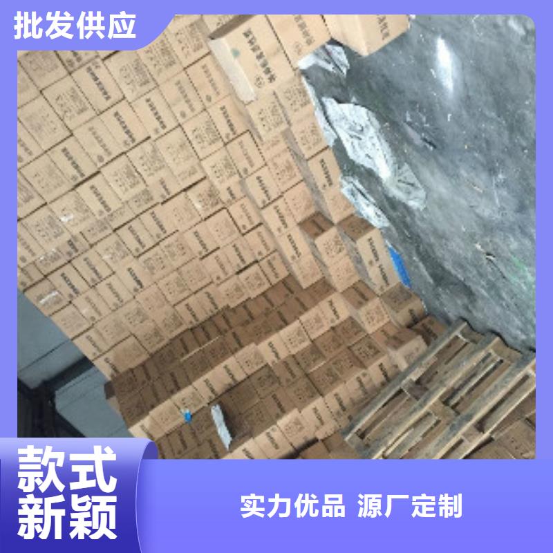 【蜂窩活性炭聚合氯化鋁廠家經驗豐富】同城廠家