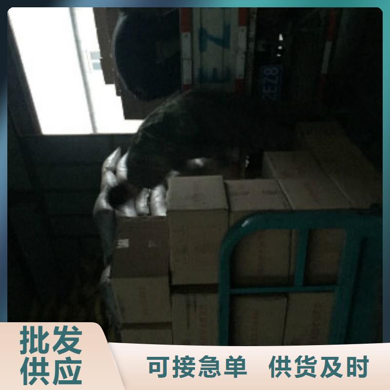 蜂窩活性炭碳酸氫鈉庫存充足源頭直供
