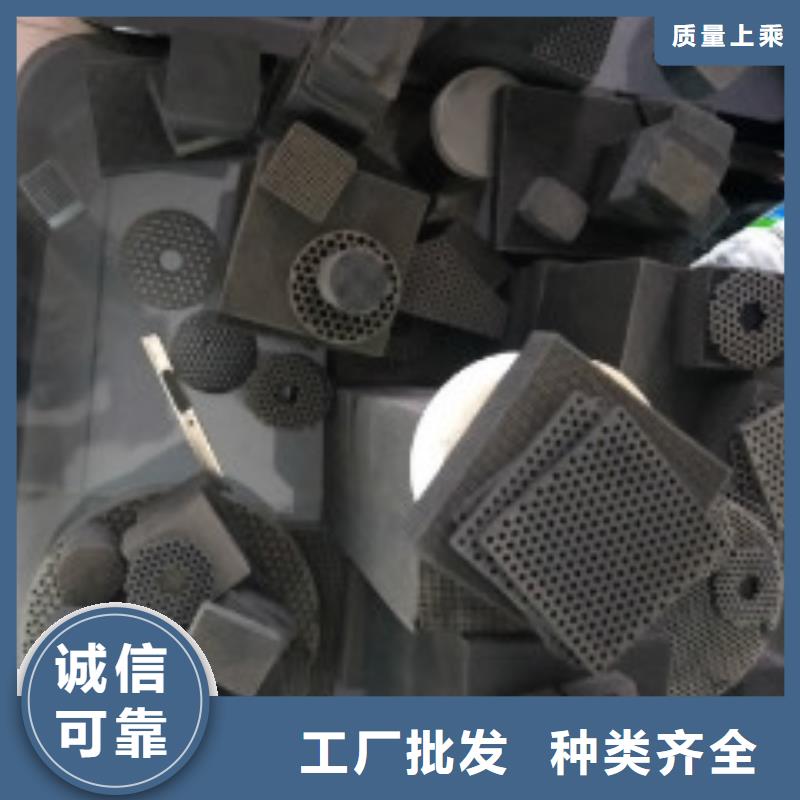 蜂窩活性炭聚丙烯酰胺用的放心售后無憂