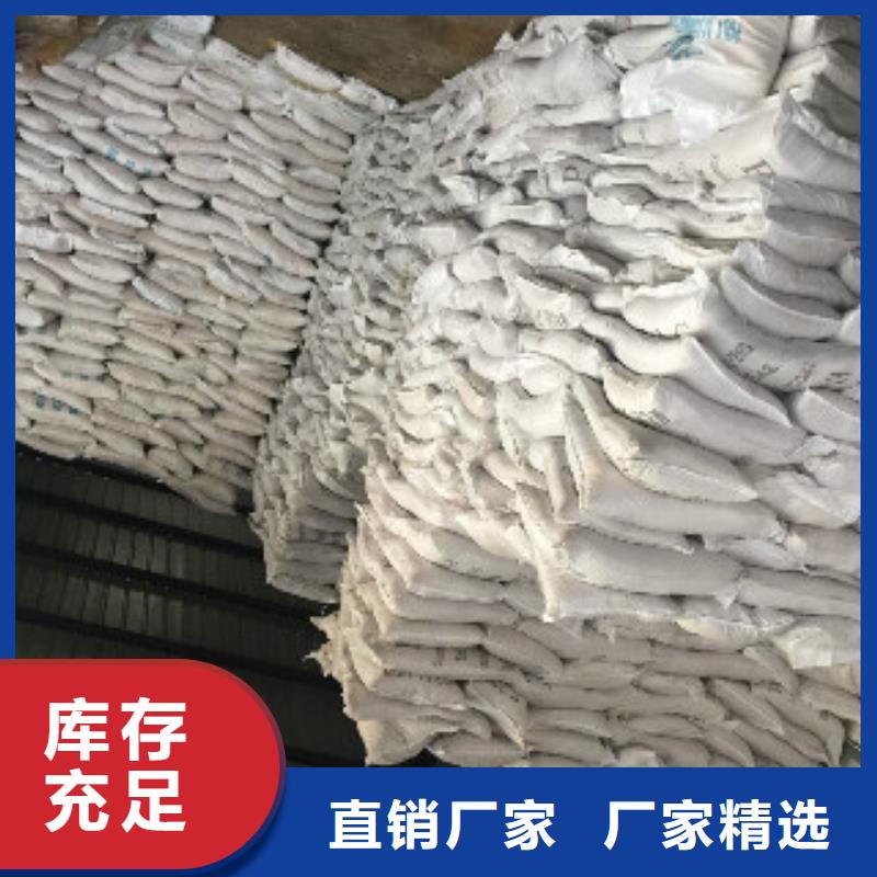 果殼活性炭-聚合氯化鋁質量不佳盡管來找我同城生產商