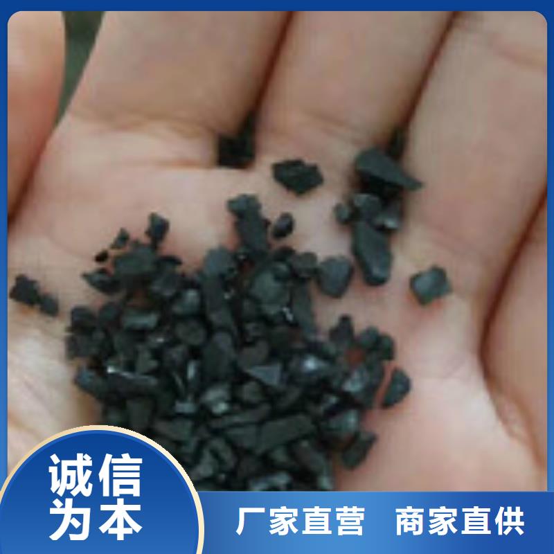 果殼活性炭,【消泡劑】現(xiàn)貨供應(yīng)廠家采購