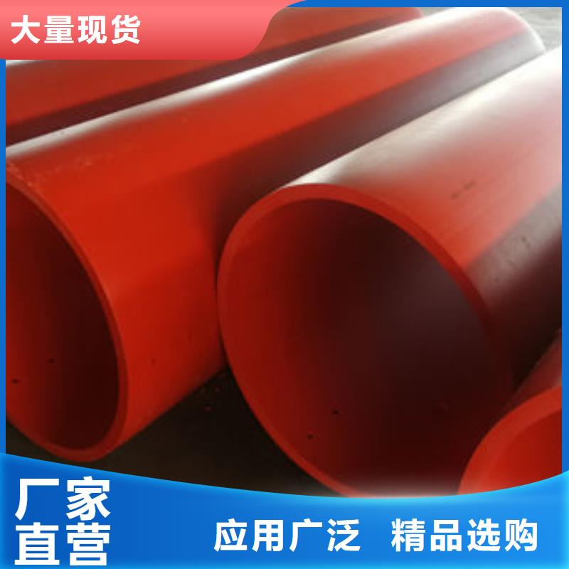 隧道逃生管道-隧道逃生管道價格實體廠家大量現貨同城供應商