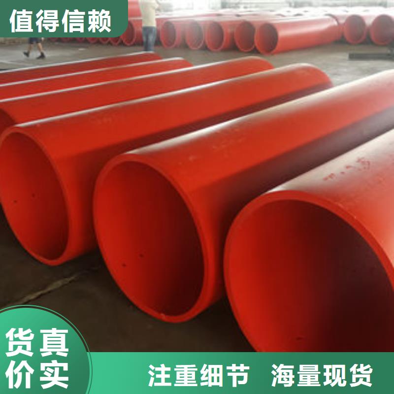 隧道逃生管道高分子隧道逃生管道厂家为您提供一站式采购服务实时报价