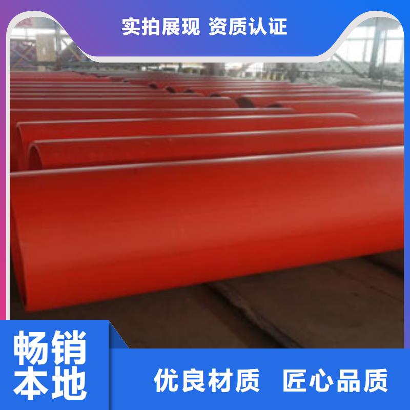 隧道逃生管道隧道逃生管廠家直營(yíng)一站式服務(wù)