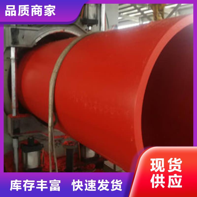 【隧道逃生管道】高分子隧道逃生管采購無憂本地生產(chǎn)商
