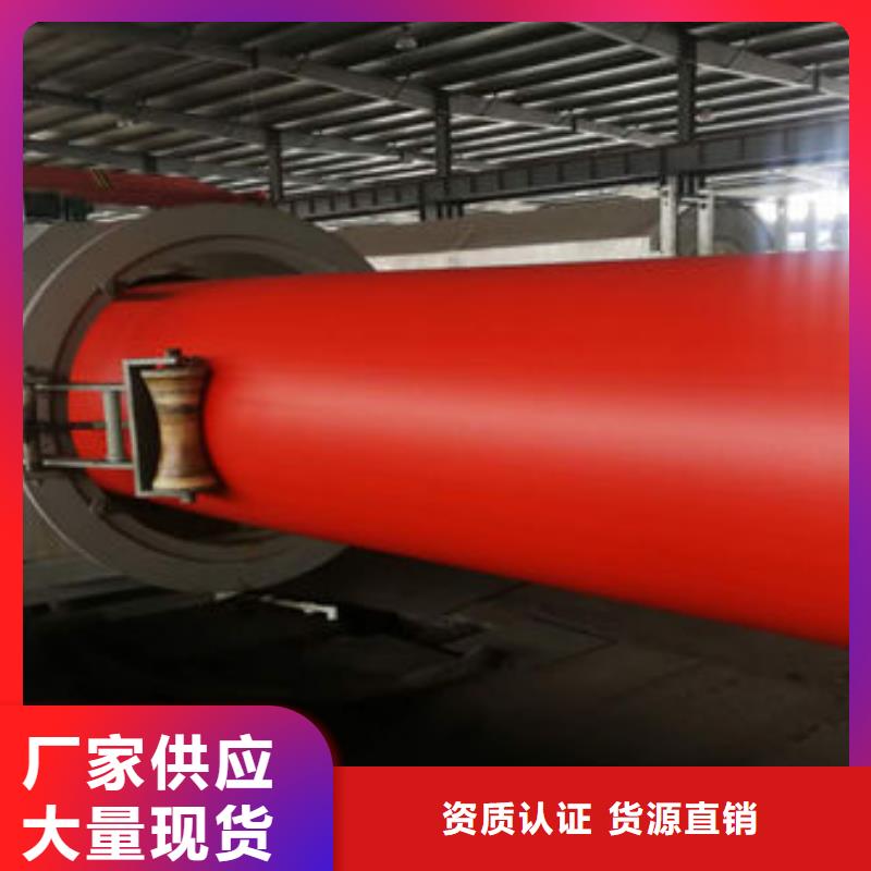 隧道逃生管道新型隧道逃生管道原廠制造大廠生產(chǎn)品質(zhì)