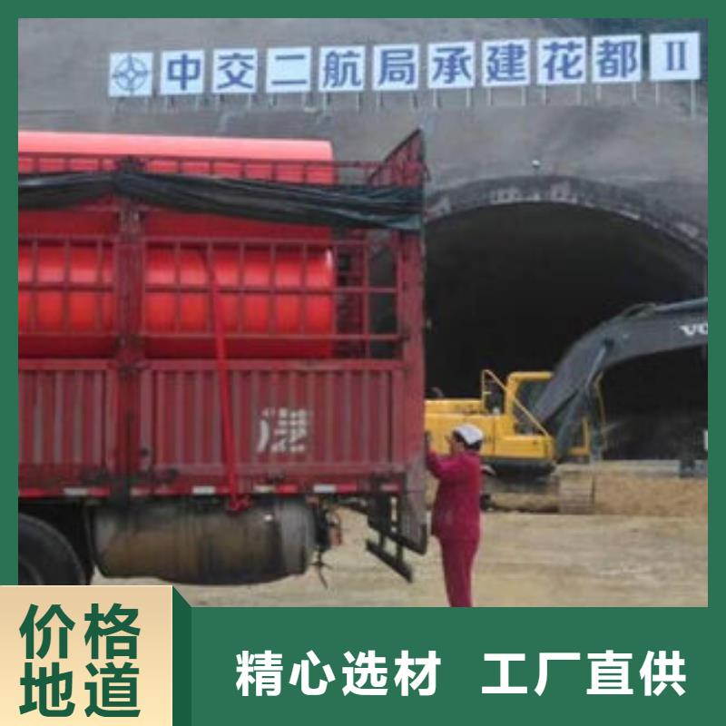 隧道逃生管道_高分子隧道逃生管道廠家買(mǎi)的放心生產(chǎn)型
