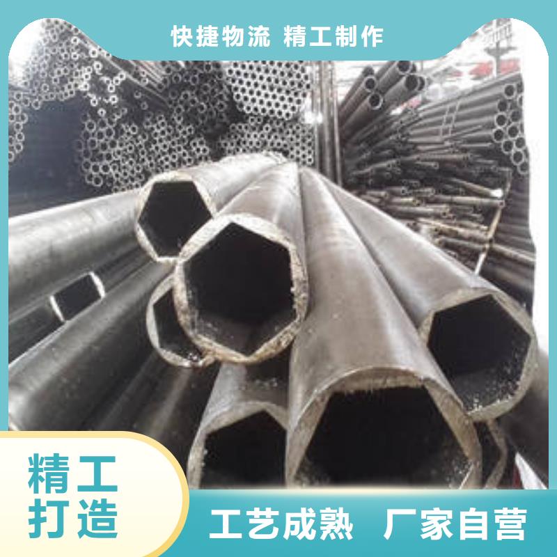 異型管異型鋼管正規廠家好品質經得住考驗