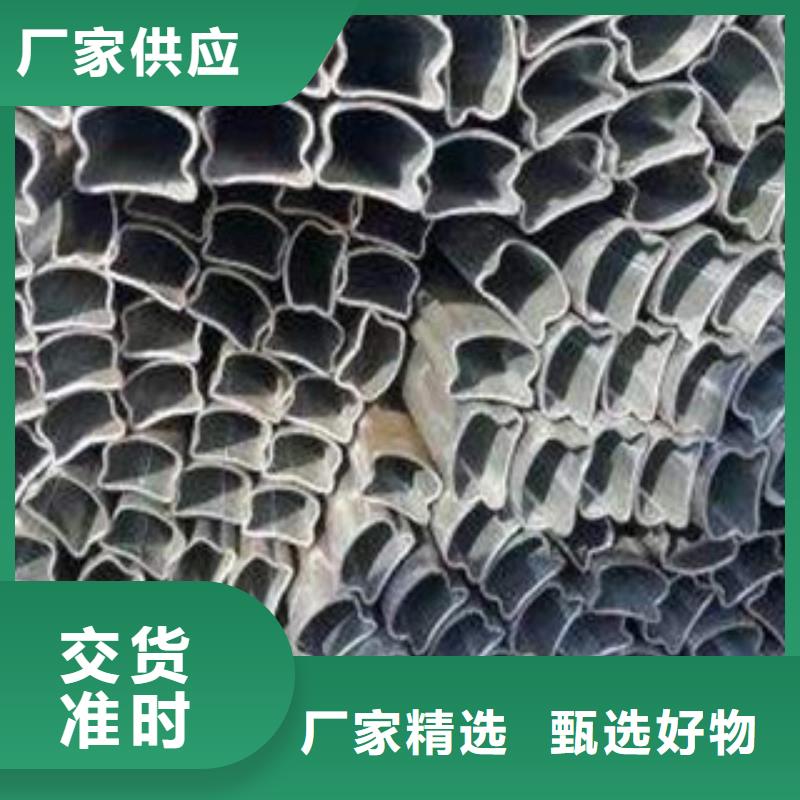 異型管-不銹鋼管嚴選用料當地貨源