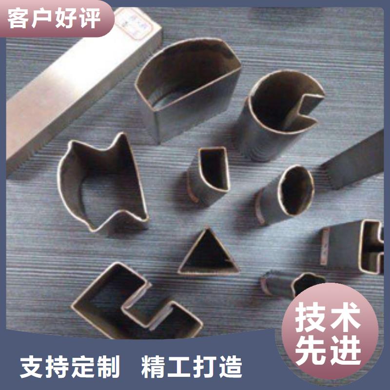 異型管鋼板原料層層篩選同城生產商