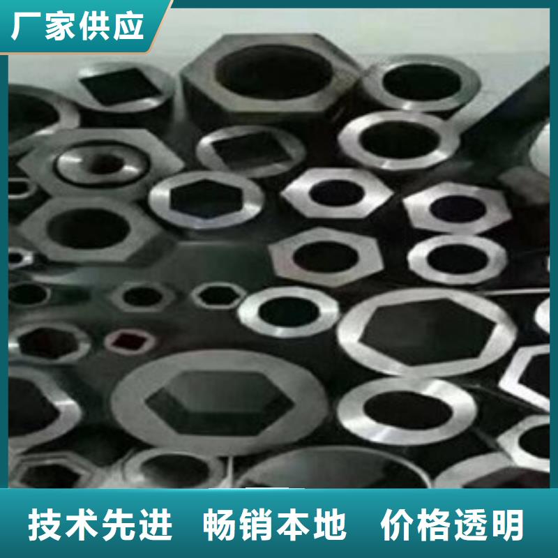 異型管銅管生產安裝支持定制貼心售后