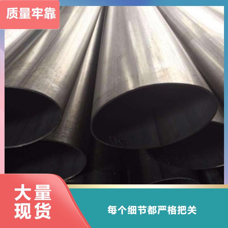 異型管-【異型鋼管】0中間商差價工廠價格