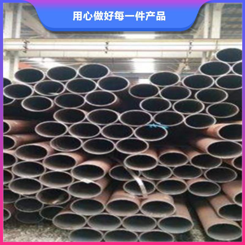 酸洗磷化無縫鋼管鋼板細節(jié)決定品質(zhì)貼心服務(wù)