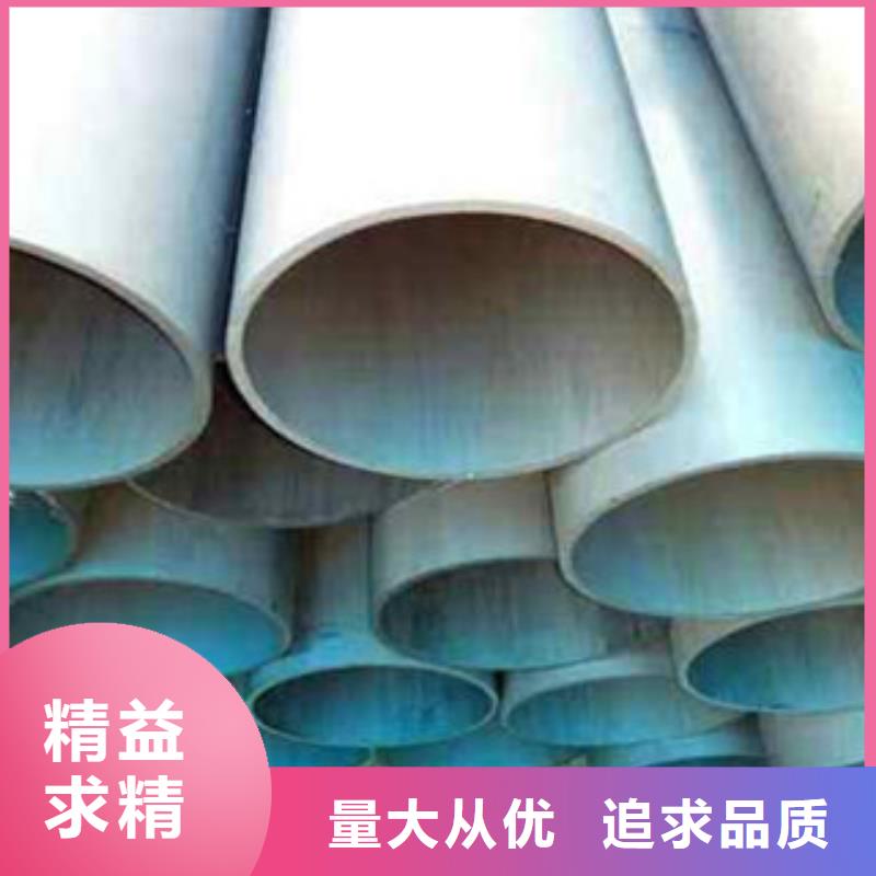 酸洗磷化無(wú)縫鋼管_異型無(wú)縫鋼管設(shè)計(jì)制造銷售服務(wù)一體本地廠家