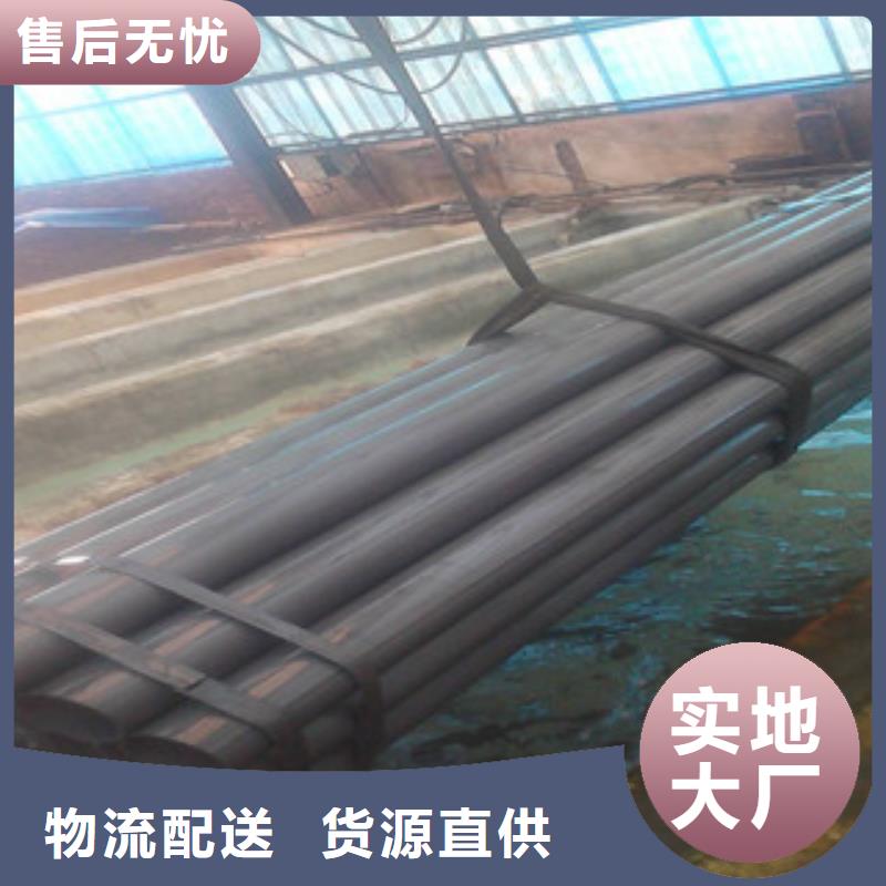酸洗磷化無縫鋼管不銹鋼管專心專注專業(yè)準(zhǔn)時(shí)交付
