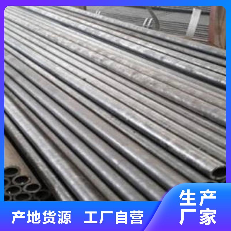 精密鋼管鋼板核心技術(shù)現(xiàn)貨充足