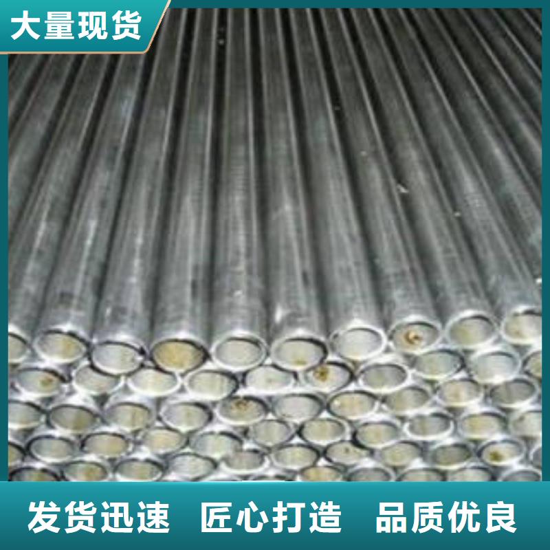 【精密鋼管不銹鋼管貨源足質量好】品質之選