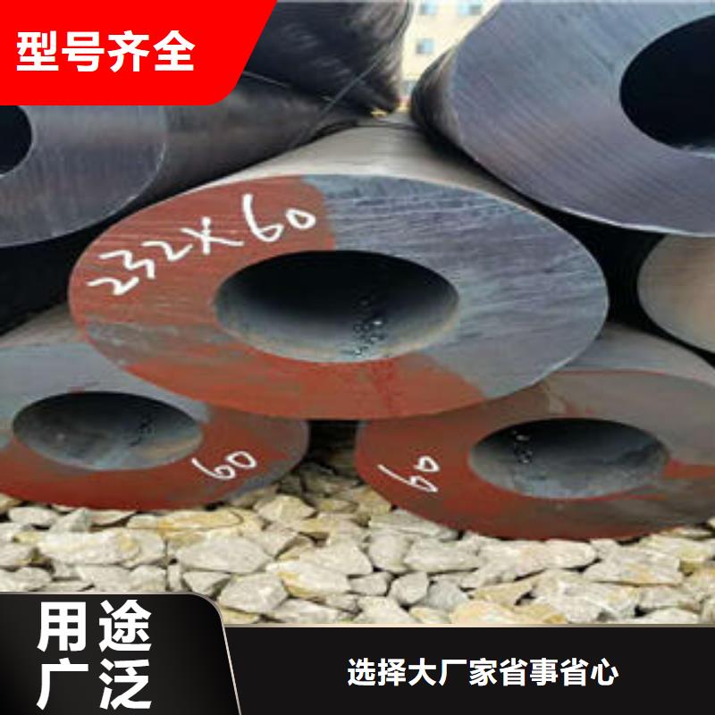 無縫鋼管精密無縫鋼管供應(yīng)商以質(zhì)量求生存