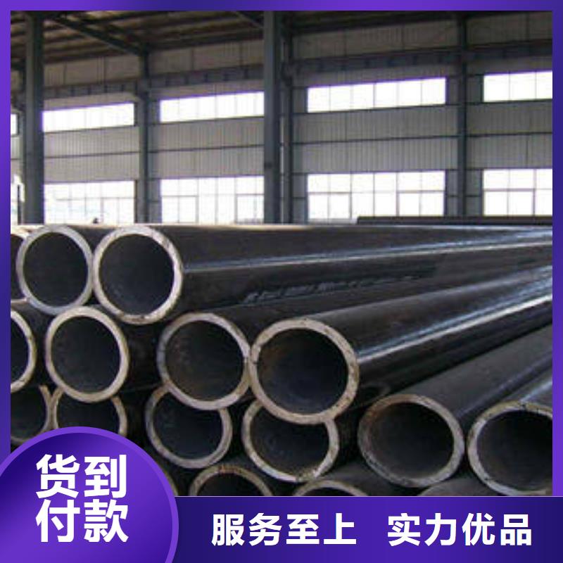 無縫鋼管異型鋼管打造行業品質工廠價格