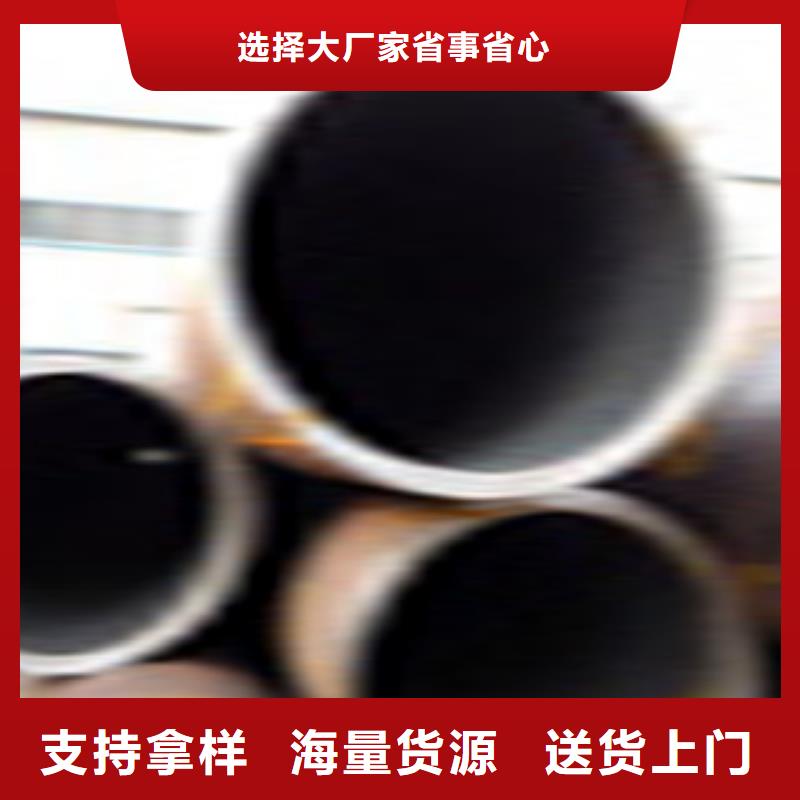 無縫鋼管鍍鋅管種類豐富同城生產(chǎn)商