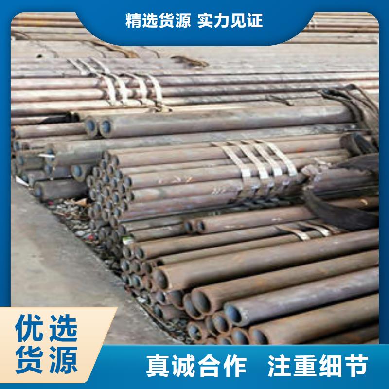 無縫鋼管圓鋼細節決定品質產地廠家直銷