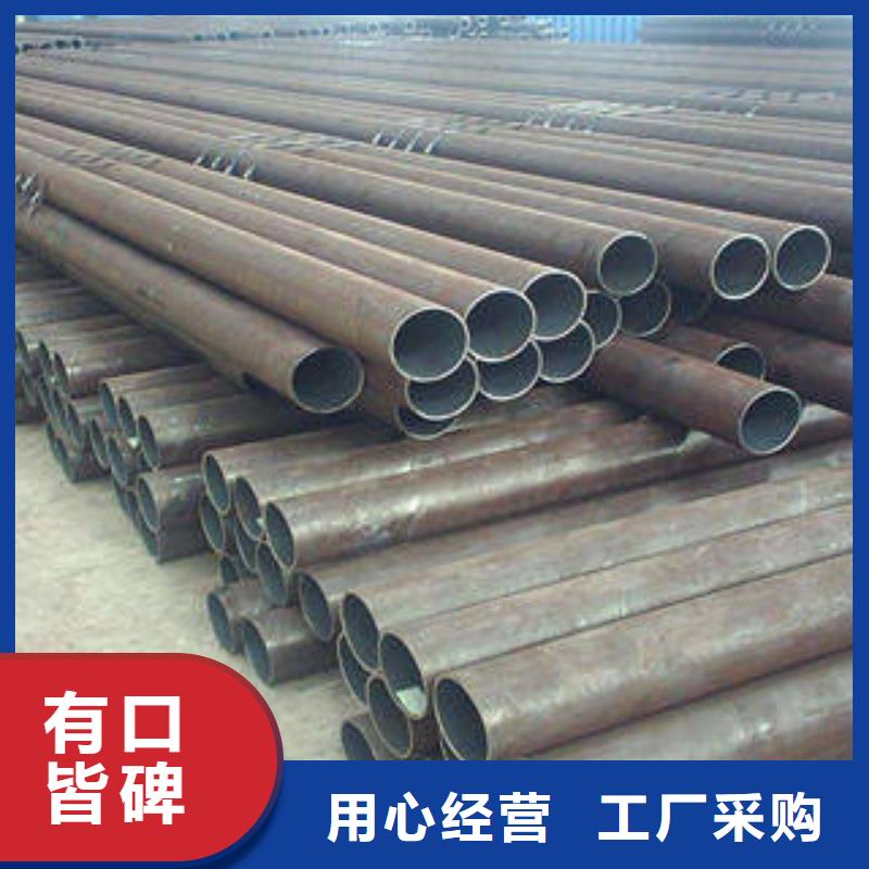無縫鋼管軸承鋼管源頭直供產地源頭好貨