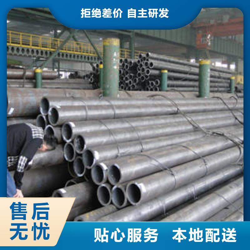 無縫鋼管軸承鋼管設備齊全支持定制價格透明