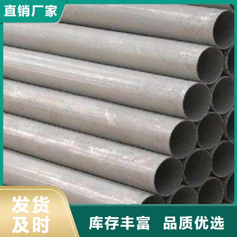 【精密無縫鋼管】異型鋼管滿足客戶所需當地供應商