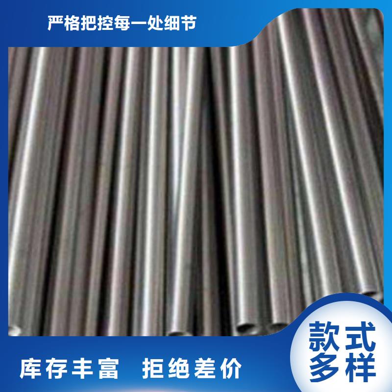 精密無縫鋼管-圓鋼保質保量同城貨源