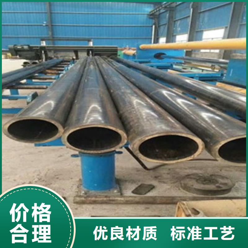 精密無縫鋼管_圓鋼原料層層篩選分類和特點(diǎn)