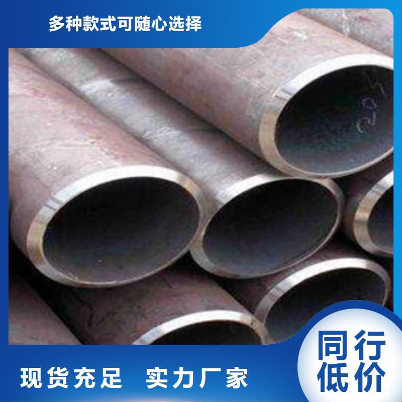 【精密無(wú)縫鋼管出貨快】廠家品控嚴(yán)格